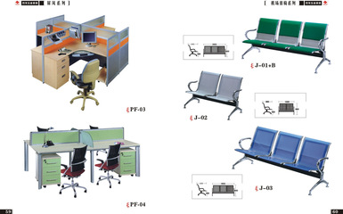 恒信云科 专业办公家具与设备租赁，赋能企业灵活高效办公